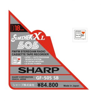 Sharp GF-505SB