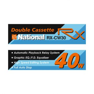 National RX-CW30