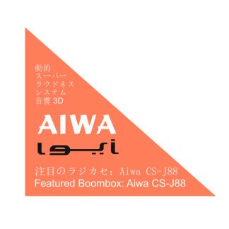 AIWA J-88