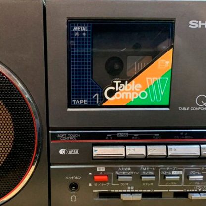 Sharp QT-88
