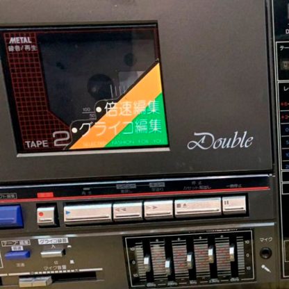 Sharp QT-88