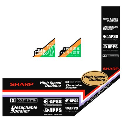 Sharp QT-89