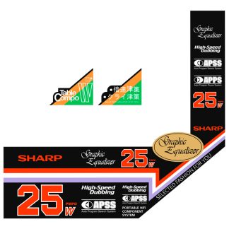 Sharp QT-90