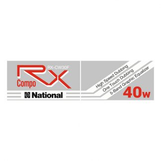 National RX-CW30F