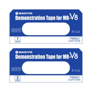 Sanyo Demo-cassette