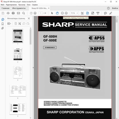 Sharp-GF-500h-Manual