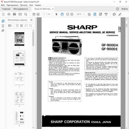 Sharp-GF-9000h-Manual