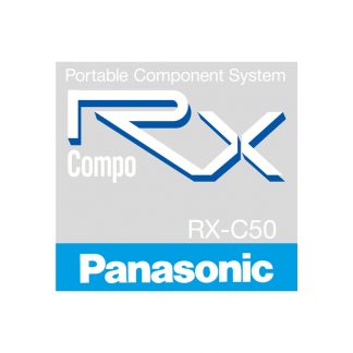 Panasonic-RX-C50