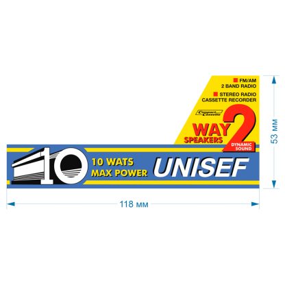 Unisef-Z-100-