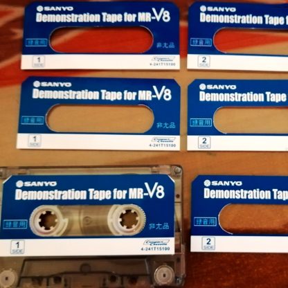 demo-cassette-sanyo