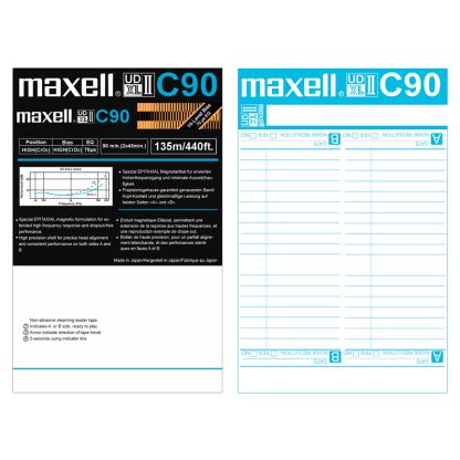 maxell