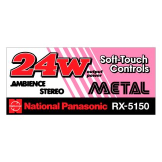 National-Panasonic-RX-5150
