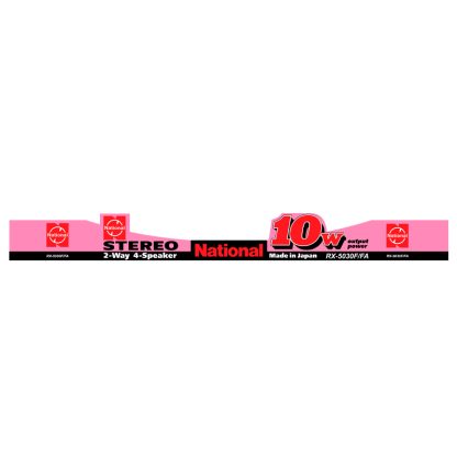 National-RX-5030